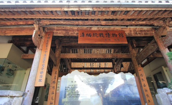 ���忹ս�����