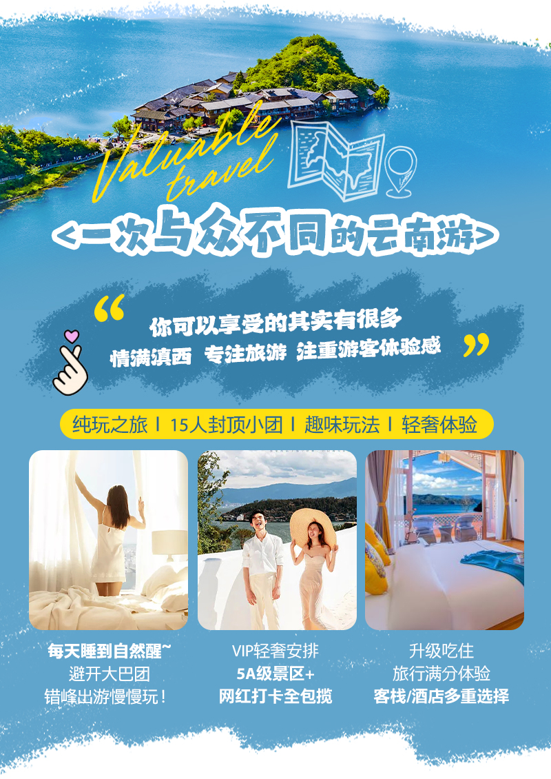 图片4.png 图片4.png